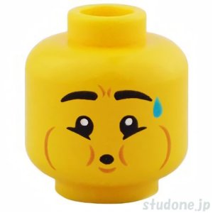画像1: ヘッド046 (1)