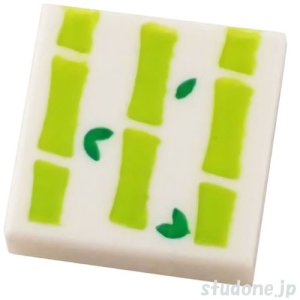 画像1: 1x1タイル（バンブー） (1)