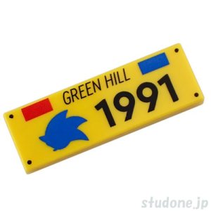 画像1: 1x3タイル（ソニックヘッド・GREEN HILL 1991） (1)