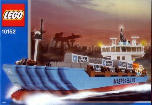 LEGO Maersk Sealand（送料無料）