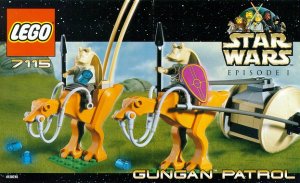レゴ スターウォーズ STAR WARS Gungan Patrol