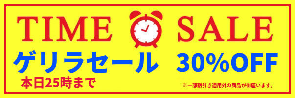 レゴパーツ・ミニフィグの通販専門ショップ【スタッドワン】