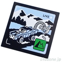LEGO レゴ プリントパーツ 4x4タイル(ブロードキャスト/LIVE・マウンテン アイコン・車) 部品