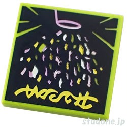 LEGO レゴ プリントパーツ 2x2タイル（アルバムカバー・パステル紙吹雪） 部品