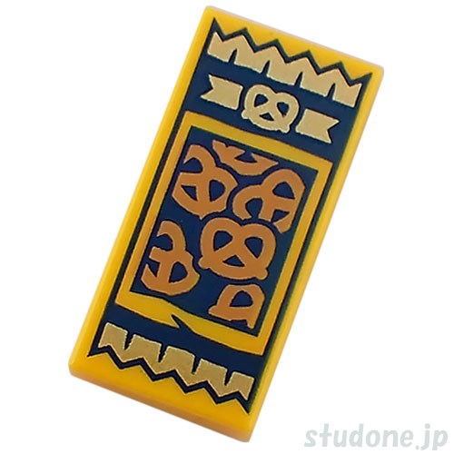 LEGO レゴ プリントパーツ 1x2タイル(プレッツェル パック) 部品