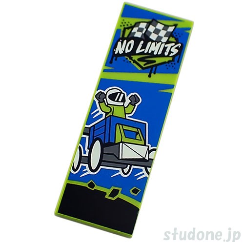 LEGO レゴ プリントパーツ 2x6タイル(レースカー/NO LIMITS) 部品