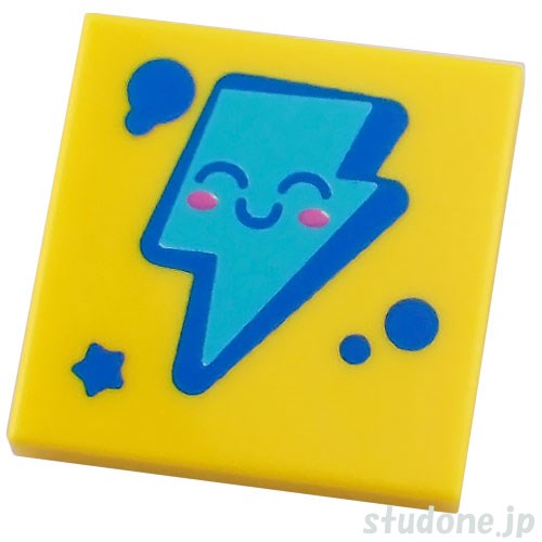 LEGO レゴ プリントパーツ 2x2タイル(ライトニングボルトフェイス) 部品