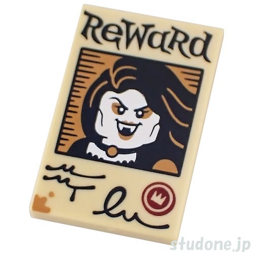 LEGO レゴ プリントパーツ 2x3タイル(Reward・フィメール・ヴァンパイア) 部品