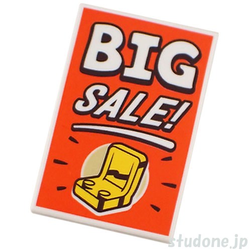 LEGO レゴ プリントパーツ 2x3タイル(BIG SALE!/シート) 部品