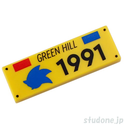 LEGO レゴ プリントパーツ 1x3タイル(ソニックヘッド・GREEN HILL 1991) 部品